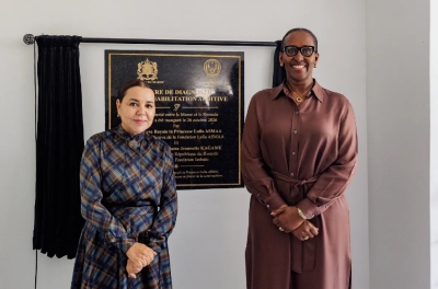 La Princesse Lalla Asmaa, soeur du Roi Mohammed VI et Présidente de la Fondation Lalla Asmaa, a présidé, lundi à Kigali, la cérémonie de signature d’un mémorandum d’entente (MoU) entre la Fondation Lalla Asmaa et la Fondation Imbuto, présidée par la Première Dame de la République du Rwanda, Mme Jeannette Kagame.